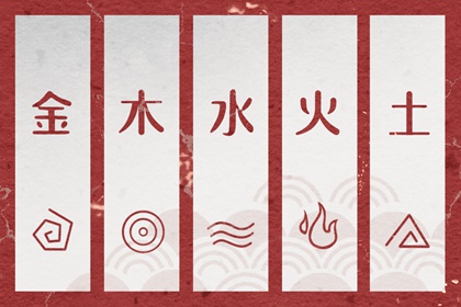 2026年日历表_日历202日历黄道吉日_日历2020黄历表查询